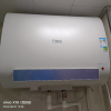 万家乐 50升电热水器50L家用 3000W双胆速热 纤薄扁桶安全无电洗 智能抑菌 WIFI远程遥控彩屏D50-FB2晒单图