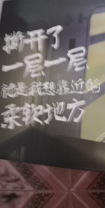 推荐_[三只松鼠_手撕面包1000g*2箱]早餐食品散装全麦手撕小面包晒单图