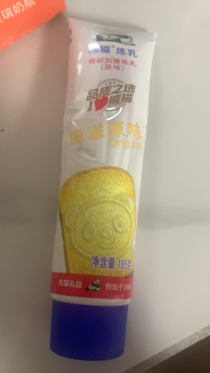 熊猫牌炼奶加糖炼乳原味蛋挞烘焙原料早餐面包伴侣甜品奶茶店原料185g晒单图