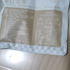 [尝鲜装]苏宁宜品每日坚果25g*15包混合果干零食大礼包(4种脆坚果+3种新鲜果干)晒单图