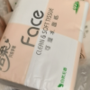 洁柔抽纸 粉Face系列 三层100抽*24包 中规格 面巾纸 餐巾纸 擦手纸 整箱销售晒单图