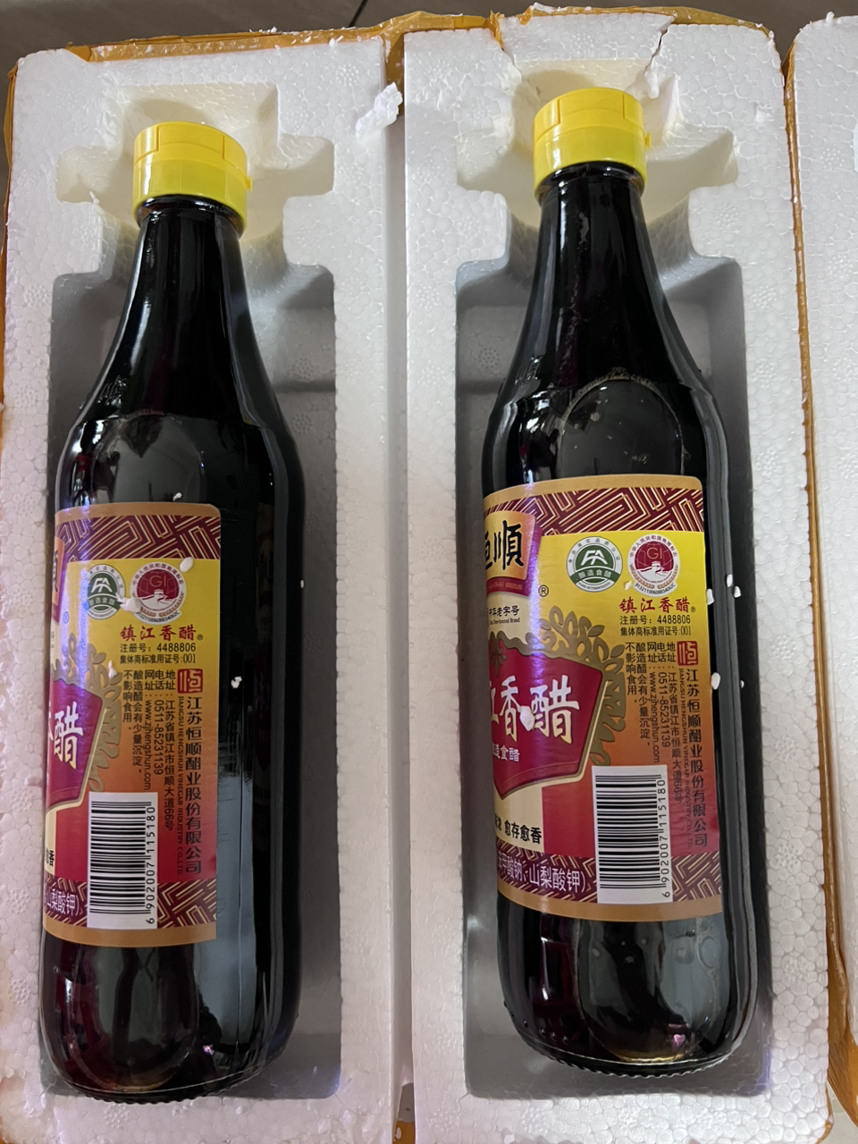 恒顺 糯米酿造镇江香醋 凉拌调味海鲜饺子蘸醋 500ml*2新B香0添加晒单图