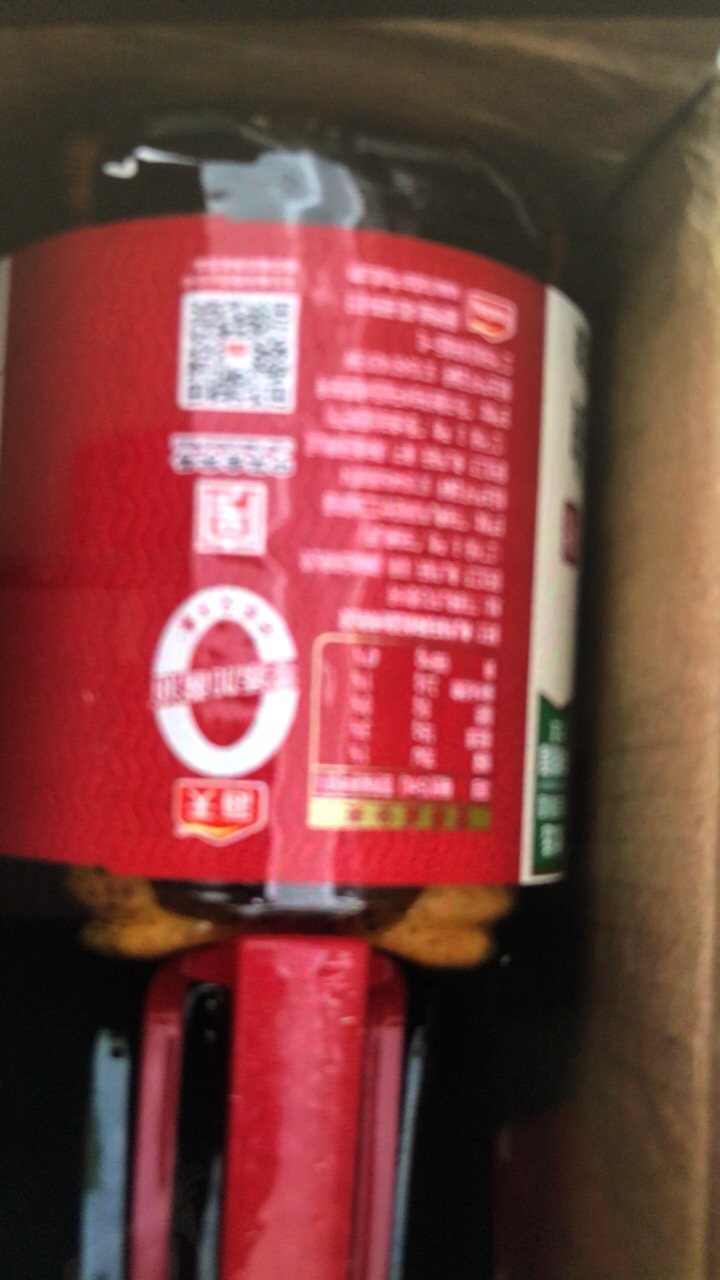 海天特级0金标生抽1.9L/瓶酿造酱油调味品炒菜凉拌肠粉家用黄豆晒单图