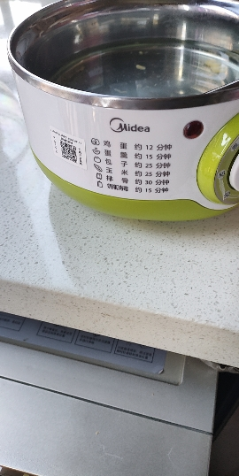 美的(Midea)SYH18-2A/21 电蒸锅 煮蛋器 定时烹饪 不锈钢内胆 双层 智能防干烧 蒸汽聚能加热 早餐机晒单图