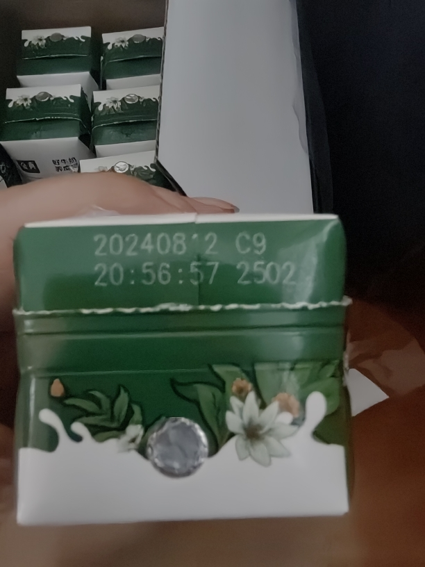 [5月生产]伊利金典纯牛奶250ml*16盒/箱 3.6g乳蛋白 早餐伴侣晒单图