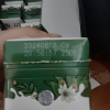 [5月生产]伊利金典纯牛奶250ml*16盒/箱 3.6g乳蛋白 早餐伴侣晒单图