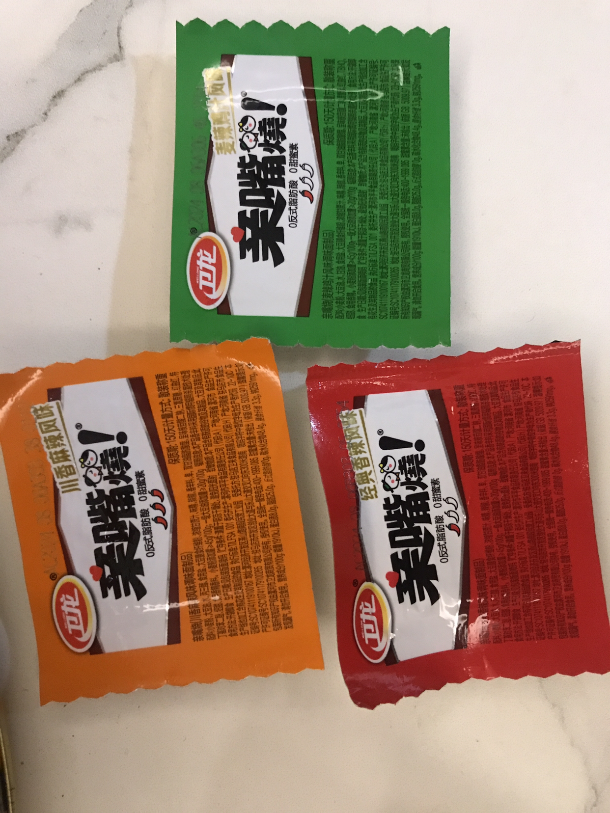 卫龙辣条亲嘴烧300g*1袋混合口味休闲零食小吃大刀肉即食豆干出游晒单图