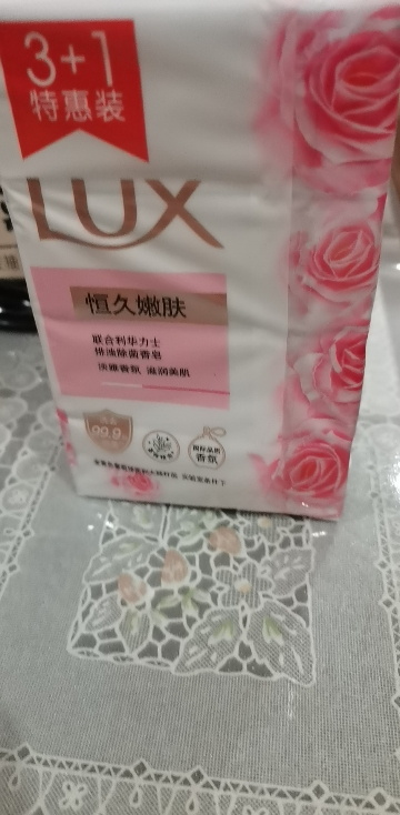 力士香皂官方正品牌家庭实惠装男女士沐浴香氛洗手肥皂-恒久嫩肤105g*4块晒单图