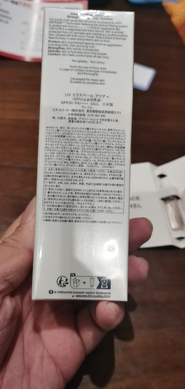 法国(Lancome)兰蔻水漾轻透隔离露UV小白管空气感防晒霜SPF50柔皙轻透防晒霜50ml (清爽/型)晒单图