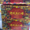 刻凡老式五仁味月饼400g中秋月饼传统广式糕点下午茶甜点中秋节零食小吃晒单图
