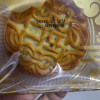 刻凡老式五仁味月饼400g中秋月饼传统广式糕点下午茶甜点中秋节零食小吃晒单图
