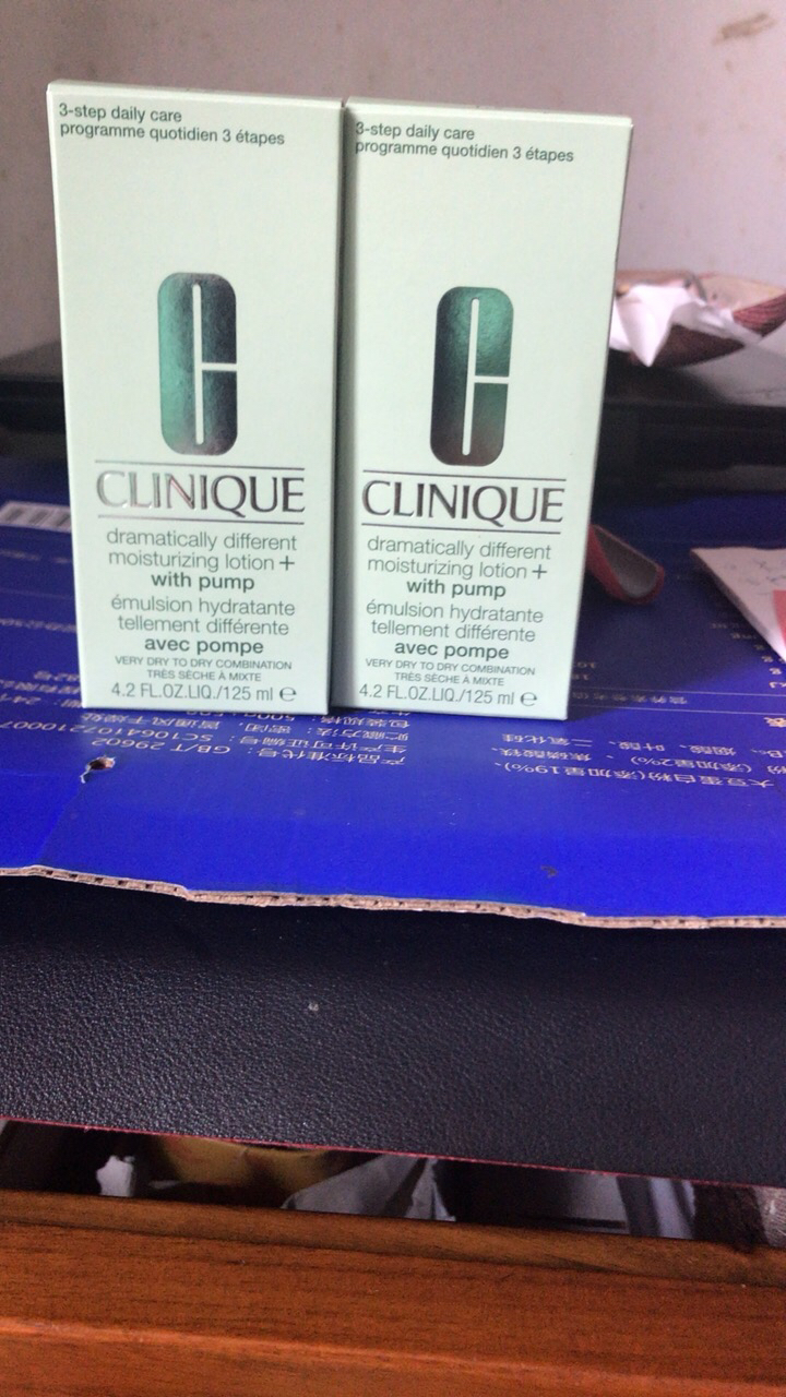 倩碧(CLINIQUE)黄油乳液有油款125ml 控油平衡 深层修护 滋润营养 任何肤质通用晒单图