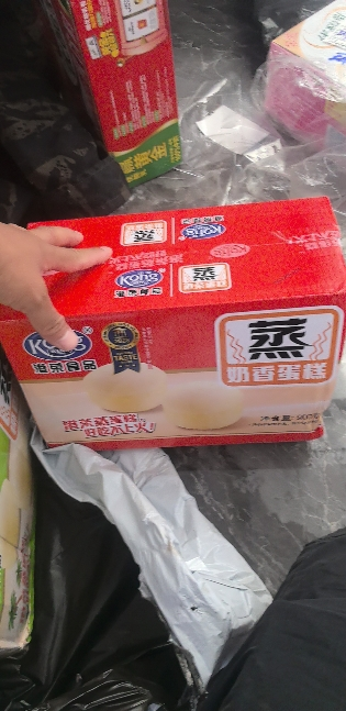 港荣(Kong WENG) 蒸蛋糕点早餐椰香味900g营养早代餐美食品点心口袋面包小吃晒单图