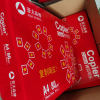 亚太森博 红拷贝可乐80g A4复印纸 打印纸 双面打印 500张/包 5包/箱(2500张)晒单图