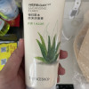 The Face Shop 菲诗小铺 每日草本芦荟泡沫洁面膏170g(洗面奶 洁面乳 有效清洁 舒缓 保湿)晒单图