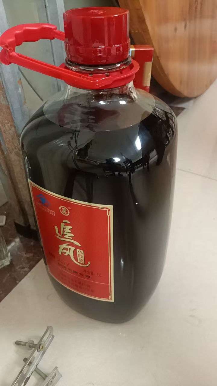 劲牌 劲酒38度劲牌八珍酒 玻璃瓶礼盒装 5L桶装大容量 养生酒703晒单图