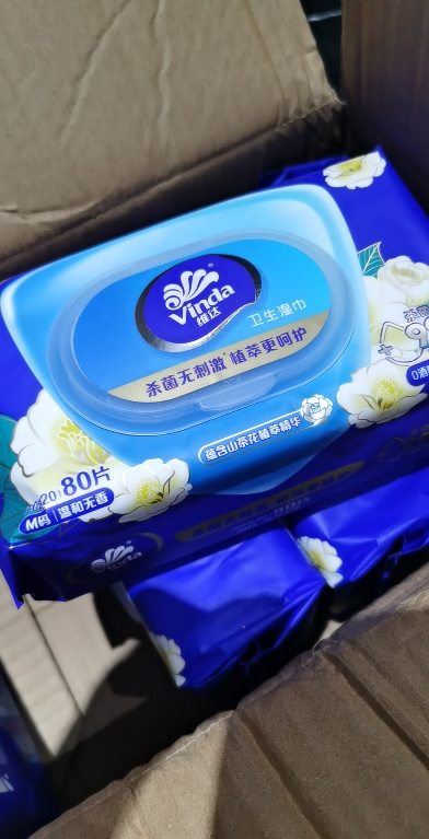 维达山茶花植萃精华卫生湿巾80片5包湿纸巾 家用大包囤货装成人男女免清洗可擦私处杀菌卫生湿巾(新旧包装交替发货晒单图