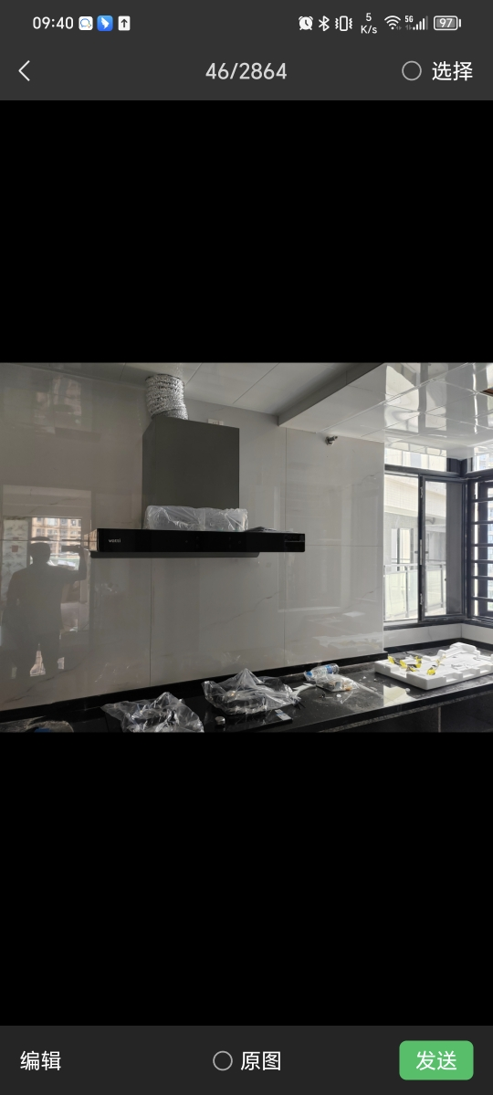 [官方旗舰]华帝(vatti) 三腔·创世S7+i10073B 24m³变频大风量 5.0kW烈焰 欧式顶吸烟灶套餐晒单图