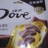 德芙(DOVE)巧克力84g袋装多种口味香浓黑巧克力晒单图
