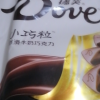德芙(DOVE)巧克力84g袋装多种口味香浓黑巧克力晒单图