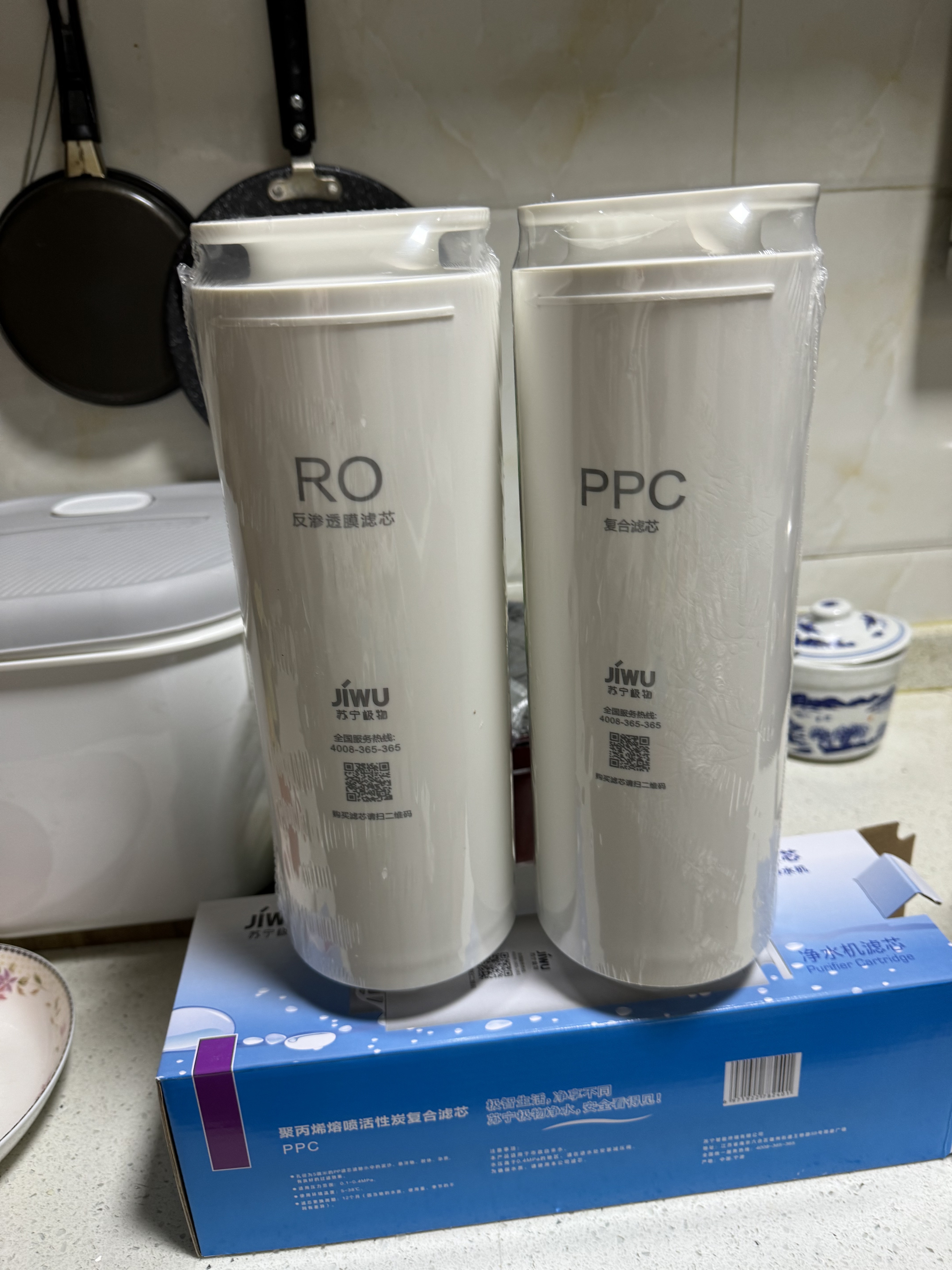 帮客材配 苏宁极物小Biu净水器 PPC复合滤芯 R500-W1直饮净水机 卡式滤芯更换简易 第1级晒单图