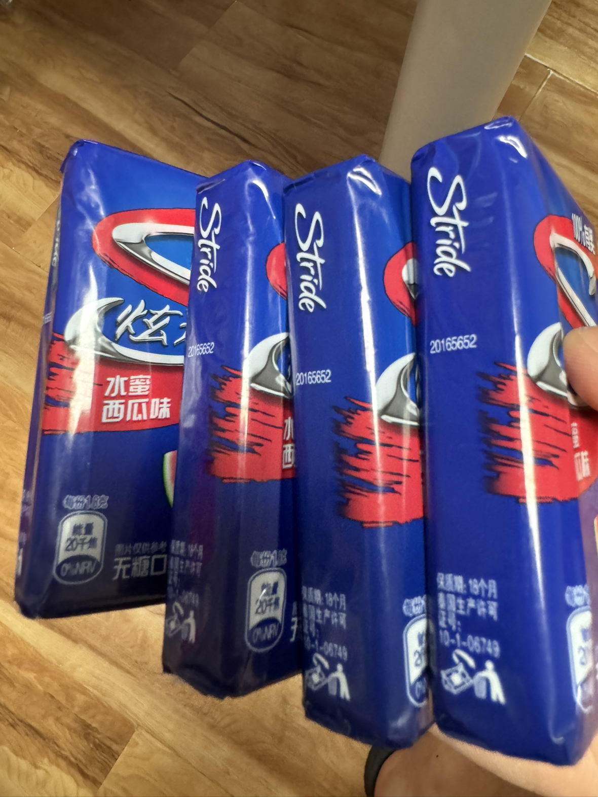 炫迈无糖口香糖清凉糖果休闲零食水果味提神清凉 水蜜西瓜味28片 -单盒*4晒单图