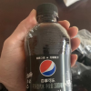 百事可乐 无糖 Pepsi 碳酸饮料 汽水可乐 小胶瓶 300ml*8瓶装晒单图