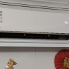 华凌空调新一级能效变频冷暖超大风口大1.5匹客厅卧室空调挂机以旧换新KFR-35GW/N8HE1Pro晒单图
