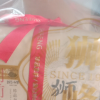 狮峰牌2025新茶上市老茶树明前龙井茶叶特级杭州250g春茶绿茶晒单图