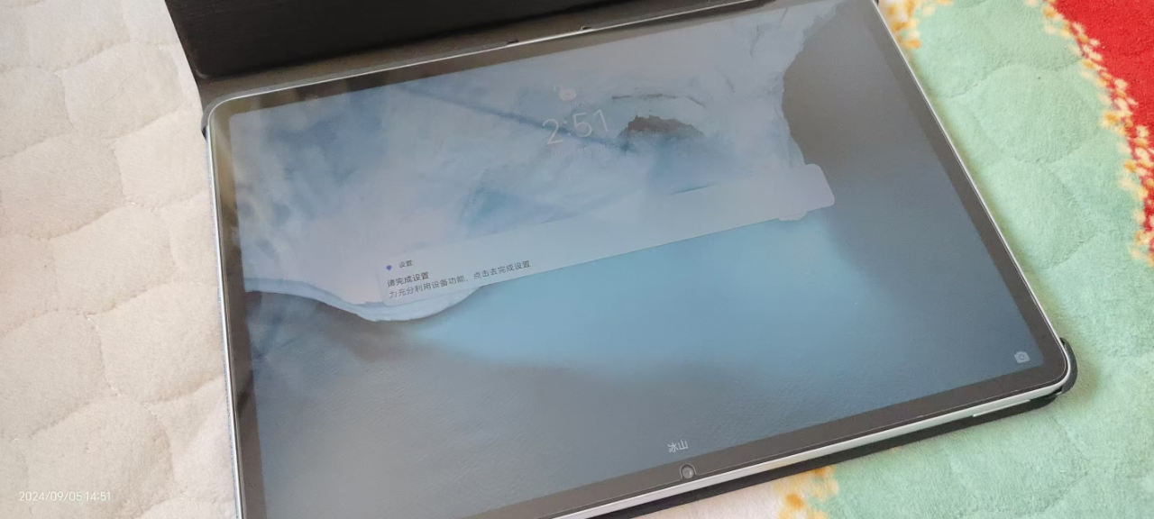 HUAWEI/华为MatePad Air 11.5英寸144Hz高刷护眼平板电脑2.8K超清pad办公娱乐考研学习8G+256G[WiFi版]云锦白晒单图