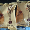 汾都香精选玉米糁500g玉米渣玉米碎熬粥佳品晒单图