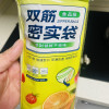 加厚密实袋保鲜袋家用分装食品包装自封袋冰箱收纳袋中号30个晒单图