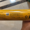 洁成一次性手撕点断PE保鲜膜30cm*120M 好撕不浪费晒单图