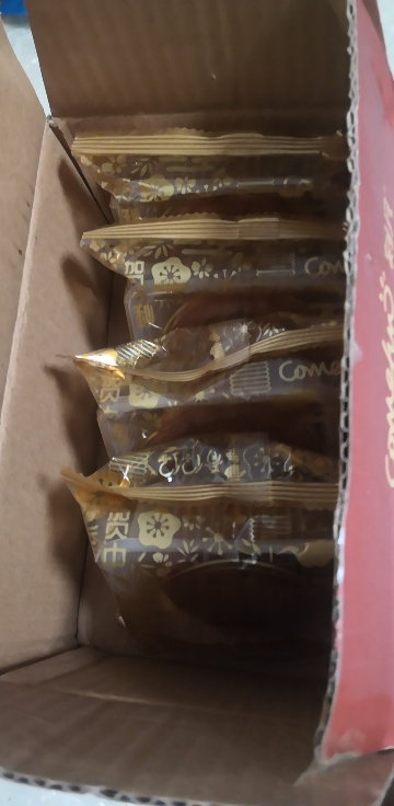 刻凡老式黑芝麻味月饼400g中秋月饼传统广式糕点下午茶甜点中秋节零食小吃晒单图