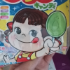 [8支]不二家棒棒糖50g袋装水果口味休闲儿童零食棒棒糖晒单图