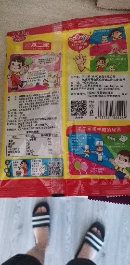 [8支]不二家棒棒糖50g袋装水果口味休闲儿童零食棒棒糖晒单图