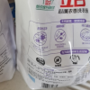 立白超洁薰衣香洗衣液1.95kg*2袋酵素洁净去顽渍持久留香晒单图