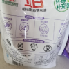 立白超洁薰衣香洗衣液1.95kg*2袋酵素洁净去顽渍持久留香晒单图