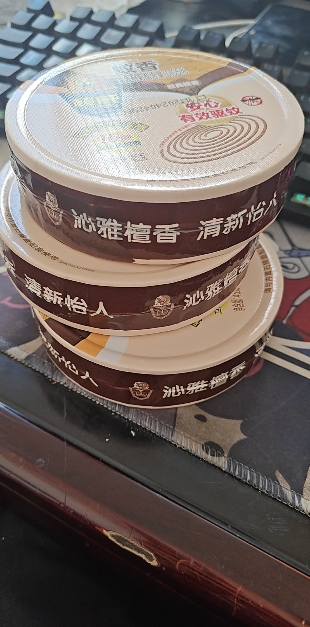 [共30圈]超威卫生线香檀香45g*3盒除臭去味有效驱蚊晒单图