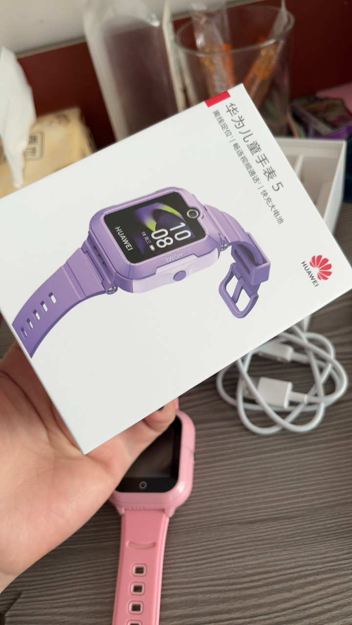 华为/HUAWEI 儿童手表 5 仲夏紫 硅胶表带 智能手表 离线定位 畅连视频通话 微信儿童手表版 快充大电池 绿色守护 防沉迷 上课禁用晒单图