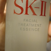 SK-II神仙水230ml SK2青春露 经典精华水 改善肌肤 补水滋润晒单图