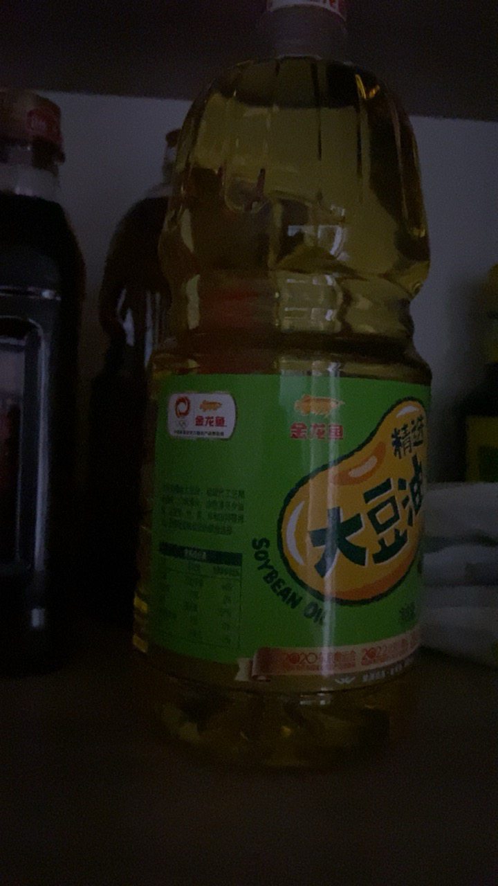 金龙鱼精选大豆油1.8L精炼一级 植物油豆油食用油晒单图