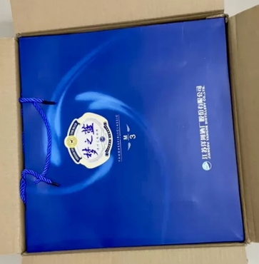 洋河(YangHe)蓝色经典 梦之蓝M3 40.8度 500ml*2瓶 礼盒装 浓香型白酒 口感绵柔 新老包装随机发货晒单图