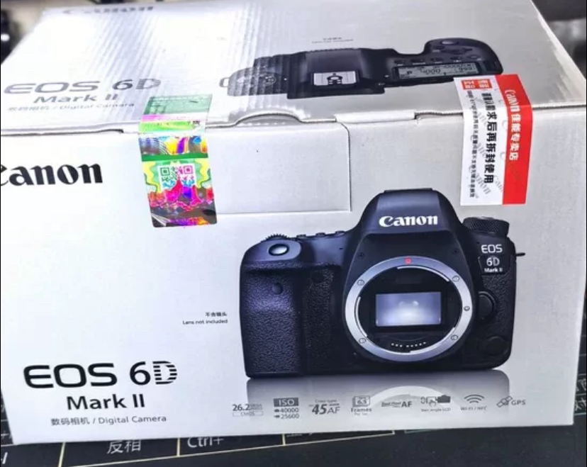 佳能(Canon)EOS 200D II 18-55mm STM入门级单反相机单机身标配不含镜头晒单图