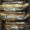 刻凡老式黑芝麻味月饼400g中秋月饼传统广式糕点下午茶甜点中秋节零食小吃晒单图