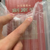 剑南春 珍藏级剑南春 浓香型白酒 500ml*1瓶 52度晒单图