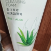 The Face Shop 菲诗小铺 每日草本芦荟泡沫洁面膏170g(洗面奶 洁面乳 有效清洁 舒缓 保湿)晒单图