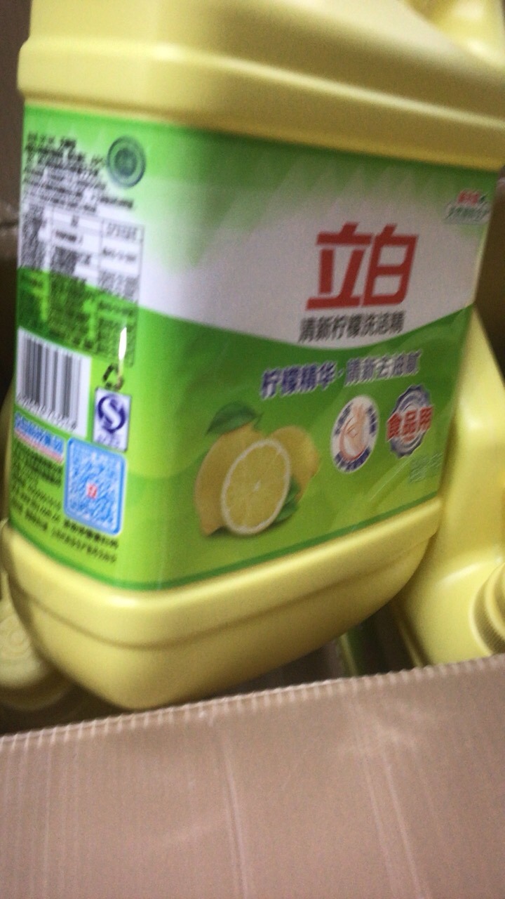 立白洗洁精清新柠檬1kg*2桶轻松去油清新祛味大桶按压瓶晒单图