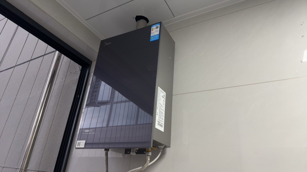 美的燃气热水器 一级降噪 16升热水器家用天然气双核无极水伺服恒温 JSQ30-M9 Max下置风机M9 Max安睡晒单图