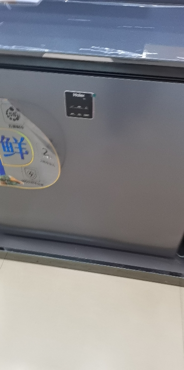 海尔(Haier)200升家用卧式冰柜冷柜小冰箱 减霜80% PCM内胆 深冷速冻 一级能效BC/BD-200GHEPG晒单图